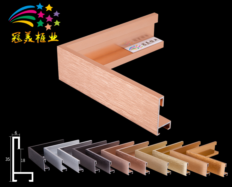 現(xiàn)代簡(jiǎn)約鋁合金相框營(yíng)業(yè)執(zhí)照框