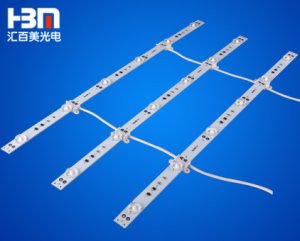 可調(diào)節(jié)漫反射