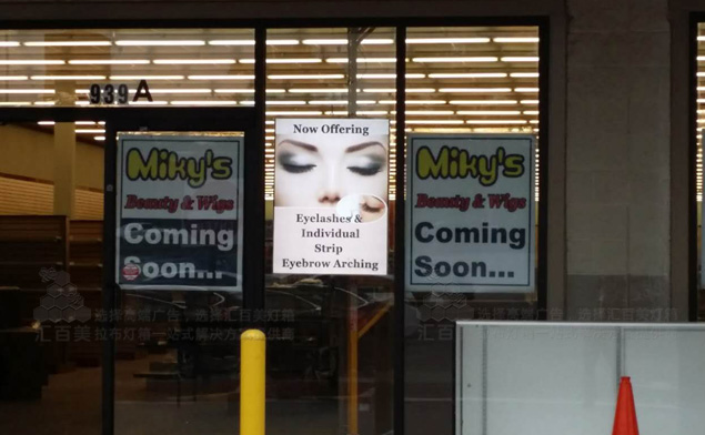 USA美國理發(fā)屋&服裝店卡布燈箱案例